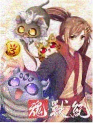 户外综艺露营吧朋友贴纸墙海报