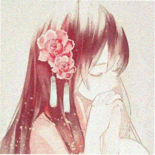 看你妹影视影迷声音控小林留言头像